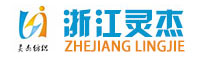 浙江灵杰纺织品有限公司官网